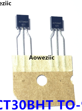 ACT30B=ACT30BHT ACT30AHT TO-92 通用 电磁炉电源芯片小三极管