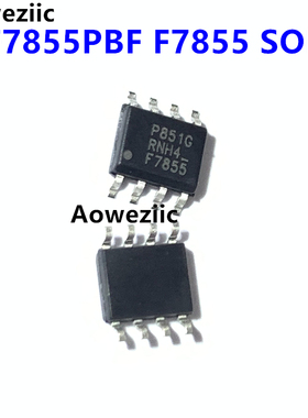 IRF7855PBF F7855 SOP-8 N沟道 60V 12A 场效应管(MOSFET) 全新