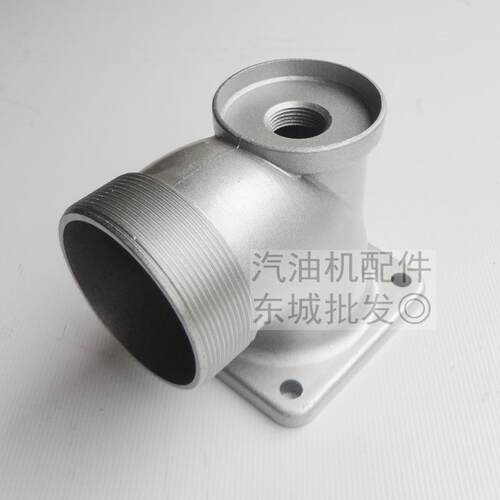 汽油机铝水泵配件  2寸3寸4寸出水口座 自吸泵 168 170F 出水弯头