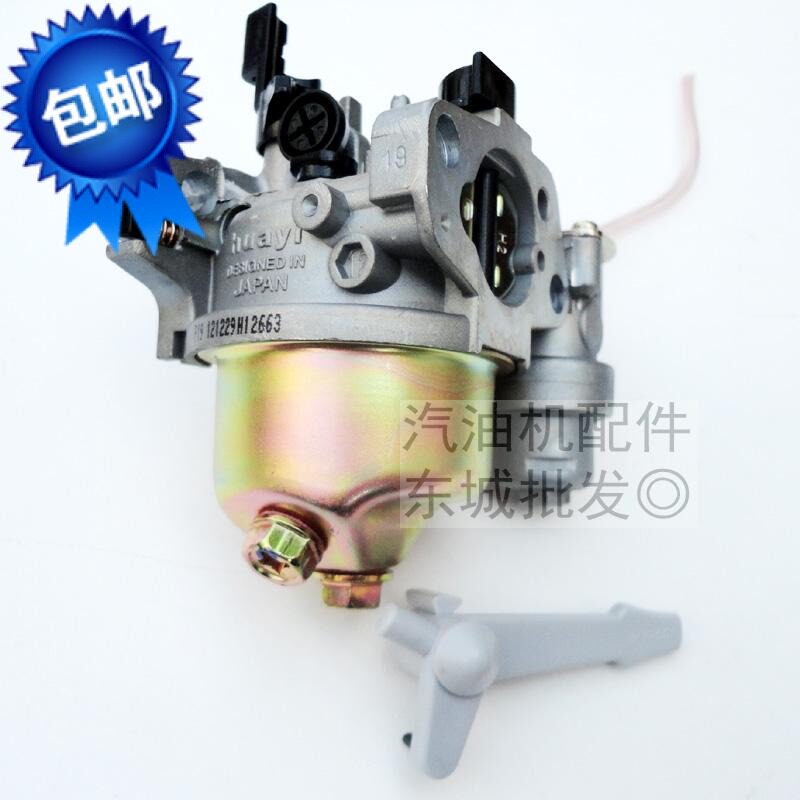 汽油发动机配件168F 冲击夯 化油器 GX160抹光机 化油器 本田款