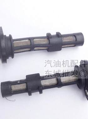 3-6.5kw柴油发电机配件微耕机水泵170F173F178F186F188FA机油滤网