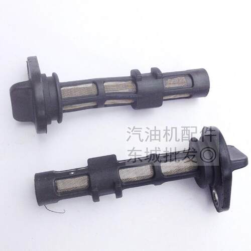 3-6.5kw柴油发电机配件微耕机水泵170F173F178F186F188FA机油滤网