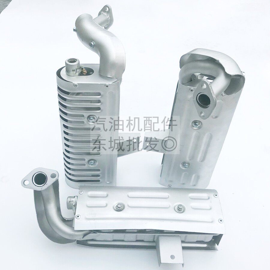 汽油机配件久保田手扶插秧机MZ175 166F 48C/68C消声音器 排气筒
