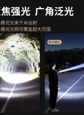 镭射户外强光苍龙家用手电筒激光超亮超长远射巡逻续航天火黑绿色