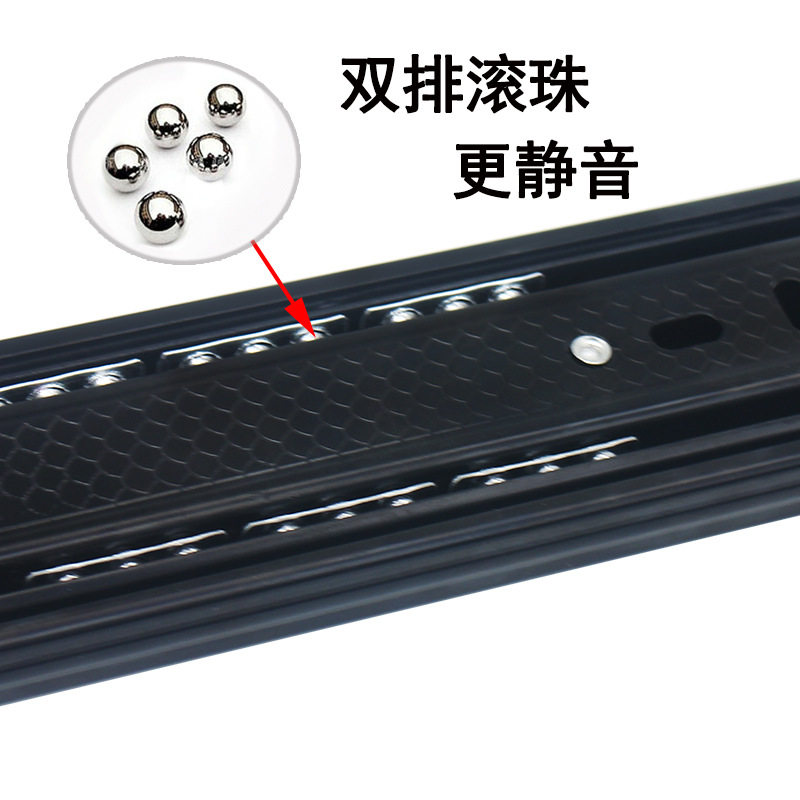 古帝三节抽屉滑轨导轨橱柜加厚静音滚珠侧装黑钢3节轨道,基础建材,导轨,淘宝优惠券,粉丝福利购,淘宝优惠卷