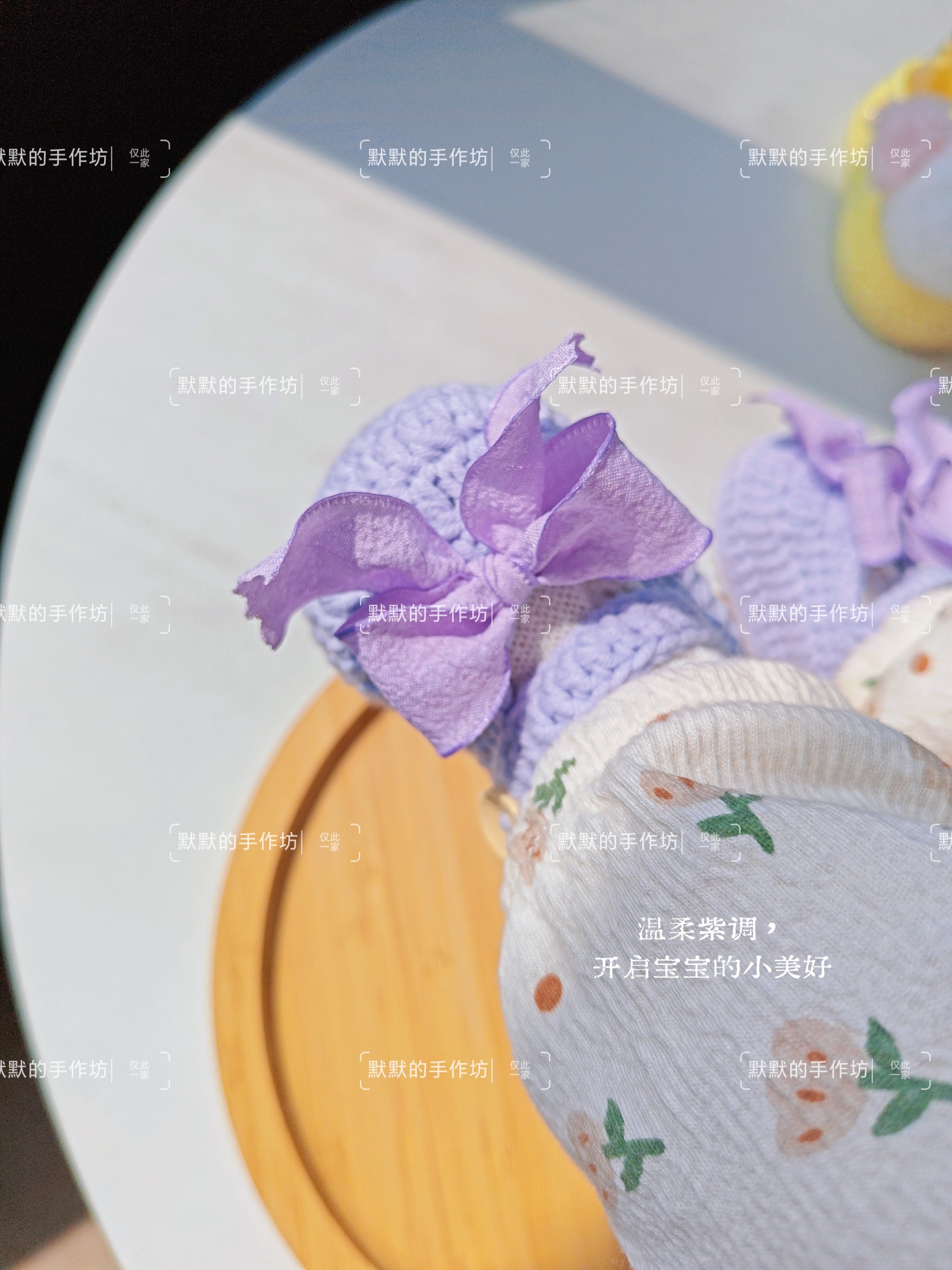 原创成品 紫色蝴蝶结小孩子毛线鞋子材料包 纯手工编织手抱婴儿鞋