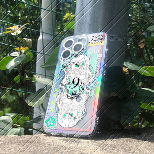 创意九条都手机壳镭射新海天