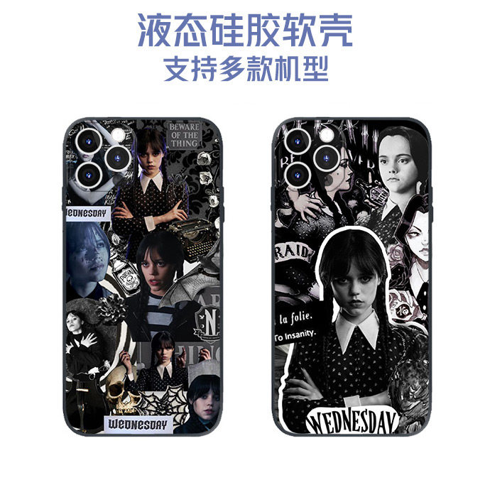 星期三wednesday手机壳enid亚当斯适用于iphone安卓苹果14promax