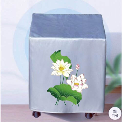 鱼跃3L升8F-3ZW制氧机防尘罩防水防潮防油烟防晒保护套