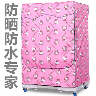 小天鹅TD120V098WDT12公斤超薄全自动滚筒洗衣机罩防水防晒防尘