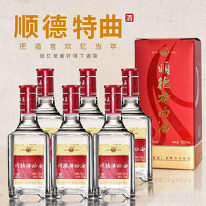 寻味顺德广东佛山白酒红荔牌