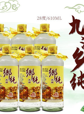 广东佛山清雅米酒远航九江