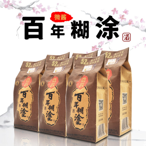 百年糊涂浓香型白酒固态发醇