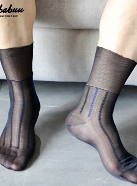 男士蓝色吊线单底老式锦纶松口中筒休闲商务正装透气通勤亮滑丝袜