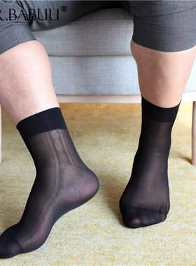 男士夏季黑色灰色藏青白色复古花纹薄透气防臭商务正装休闲短丝袜