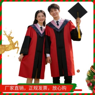导师服高校学士服毕业礼服学位服文科粉披肩男女大学生学院风批发