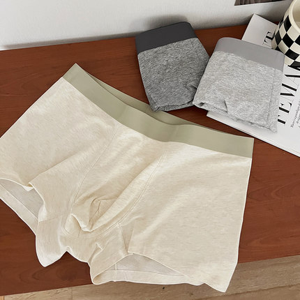 男士内裤彩纱全棉7A抑菌纯棉裆简约柔软舒适吸湿透气男生平角裤