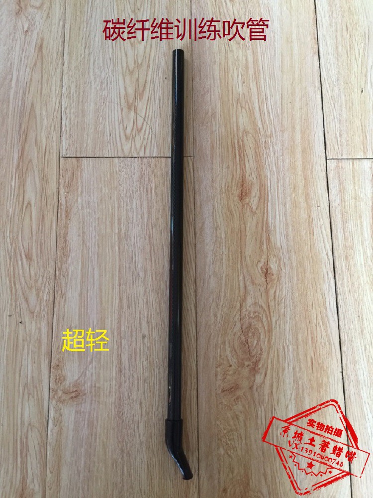 蜡嘴鸟吹筒 吹管 梧桐鸟吹筒 打蛋用吹管 蜡嘴鸟用具