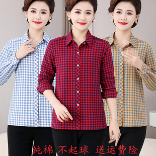 妈妈装春装纯棉长袖衬衣中老年全棉格子棉布两用衬衫老年口袋上衣