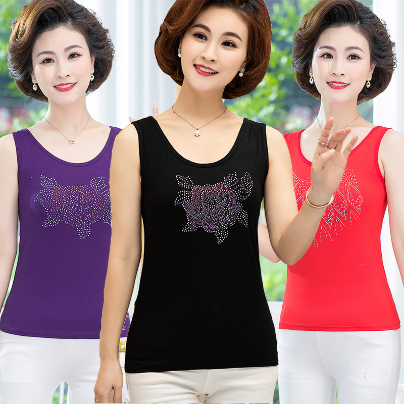 老年人背心女纯色莫代尔纯棉休闲中年妈妈无袖T恤打底衫内搭内穿,女装/女士精品,中老年女装,淘宝优惠券,粉丝福利购,淘宝优惠卷