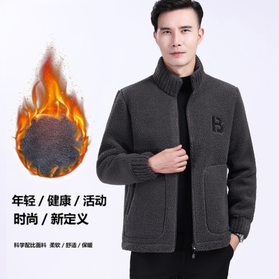 中年男装秋冬加绒加厚羊羔毛外套