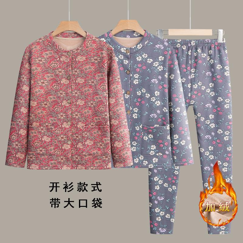 奶奶秋冬装加绒保暖套装秋衣秋裤
