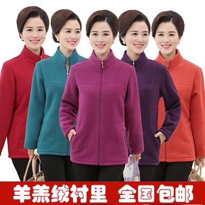 中老年女装卫衣加绒外套妈妈秋冬