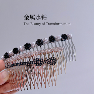 金属镜面齿梳「玫瑰幽情」质感花朵发梳 刘海梳碎发插梳 优雅发卡