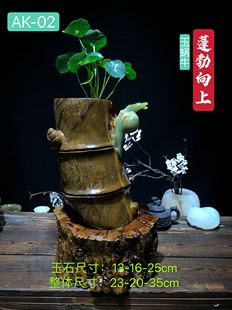 天然原石雕刻玉知了蜗牛玉竹节节高升一鸣惊人水培花瓶笔筒雕摆件