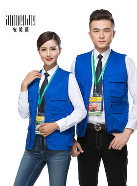 装修劳保马夹志愿者背心工作服