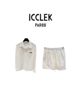 轻奢风白色翻领针织开衫女百搭气质套装上衣针织秋装-9532