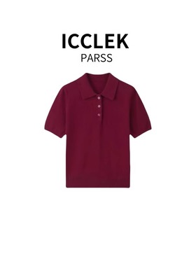 2025春秋新款时尚百搭红色翻领短袖宽松显瘦T恤上衣-2915