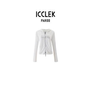 轻奢风连帽拉链针织开衫女白色修身显瘦百搭毛衣外套-9521