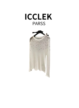 2025早春新款设计时尚重工镶钻白色长袖T恤打底衫轻奢 气质-5183