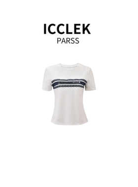 2025夏季新款时尚百搭圆领短袖针织T恤-6055