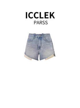 ICCLEK PARSS 2025夏季新款时尚百搭显瘦牛仔短裤女-5420