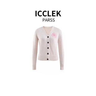 早秋轻奢名媛花朵刺绣V领针织开衫 2025新款 5151 PARSS ICCLEK