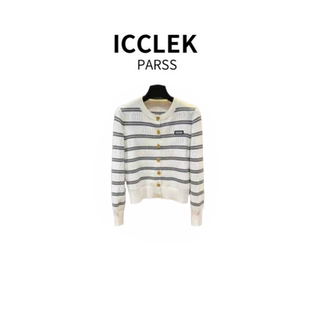 早秋轻奢简约气质名媛圆领针织开衫 2025新款 5965 PARSS ICCLEK