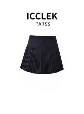 ICCLEK PARSS 2025新款早秋夏时尚百搭学院风高腰显瘦百褶裙-5805