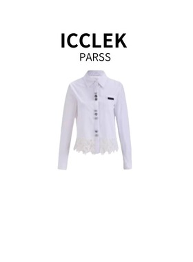 2025早春新款时尚蝴蝶结扣蕾丝拼接纯棉白色短款衬衣-5157