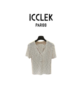 简约V领短袖针织衫女百搭显瘦套头纽扣装饰上衣针织女装-9516