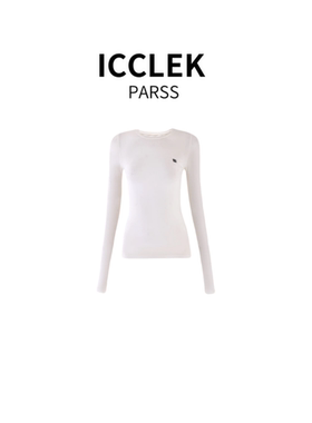 2025早春新款时尚百搭修身显瘦打底白色T恤衫气质网红时尚-7012