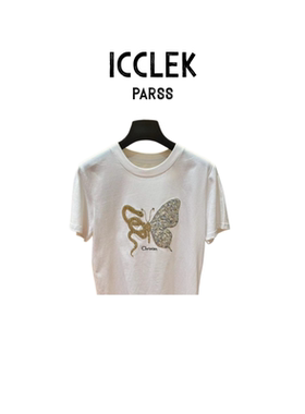 蝴蝶亮片圆领短袖针织衫女白色百搭设计感上衣-1766