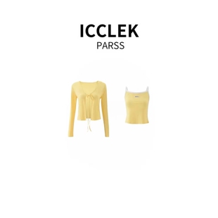 PARSS 两件套 2025新款 百搭V领针织衫 5804 早秋夏时尚 ICCLEK