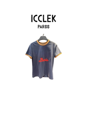 撞色领字母印花短袖T恤女百搭设计感上衣-1218