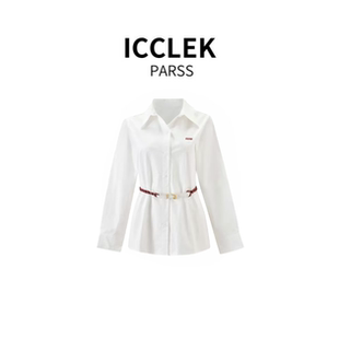 上衣 ICCLEK 早秋夏轻奢学院风显瘦腰带衬衫 2025新款 6000 PARSS