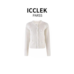 外套气质名媛 ICCLEK 早秋轻奢立体满花开衫 2025新款 5180 PARSS