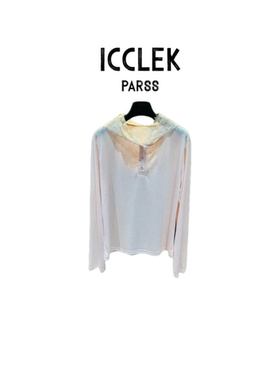 法式蕾丝拼接连帽长袖针织衫女修身百搭打底衫上衣-9556