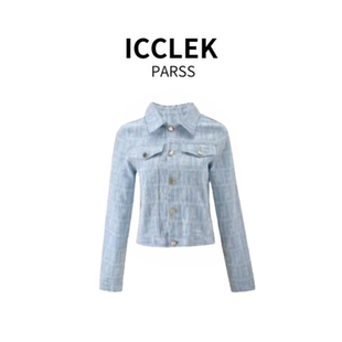 早秋轻奢简约气质名媛风牛仔外套 2025新款 5991 PARSS ICCLEK