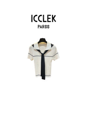 轻奢风POLO领假两件短袖针织衫女撞色条纹披肩上衣百搭-9517